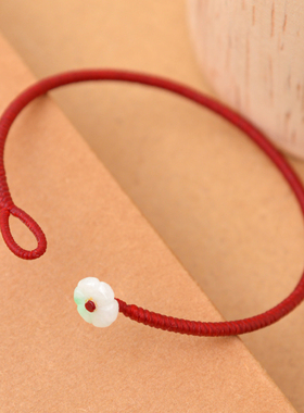 本命年红绳翡翠扣花朵手链
