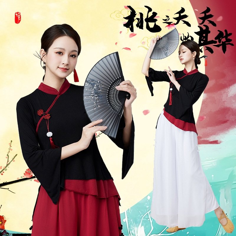 广场舞蹈服装女新款民族团队雪纺喇叭袖跳舞秧歌扇子舞表演出套装,淘宝优惠券,粉丝福利购,淘宝优惠卷