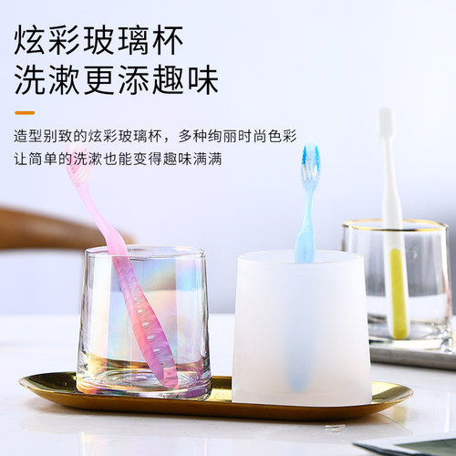 创意北欧ins简约家用漱口杯 玻璃情侣牙刷杯套装洗漱刷牙杯子酒店 - 图2