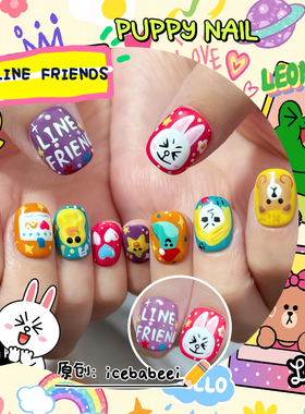 PUPPY家 line friends手绘穿戴甲卡通可爱彩绘圣诞新年布朗熊美甲