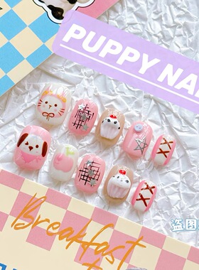粉色蛋糕猫狗手绘穿戴甲ins风