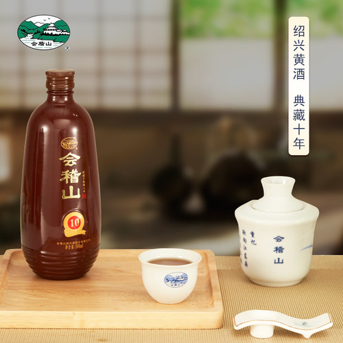 会稽山绍兴黄酒花雕酒十年陈酿典藏10年正宗老酒500ml*6瓶礼盒装 - 图1