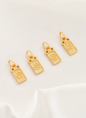 祢饰妮24K铜镀真金小马五行滴溜