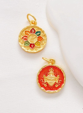 祢饰妮男女通用铜沙金保色吊坠