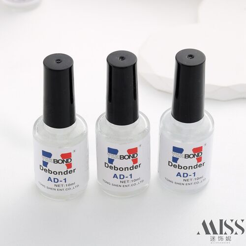 AD-1除胶清洁剂解胶剂珍珠宝石速干胶水饰品配饰diy手工手作专用 - 图2