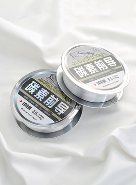 祢饰妮进口串珠鱼线材料线