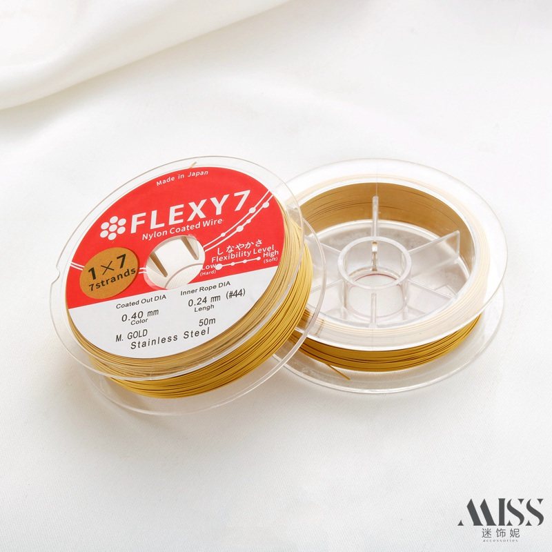 日本进口保色金丝软线钢丝线珠宝线串珠线diy珍珠手链项链线配件,淘宝优惠券,粉丝福利购,淘宝优惠卷