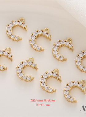 祢饰妮女铜包金保色吊坠锆石