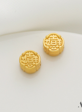 迷饰妮金属镀金保色隔珠包邮