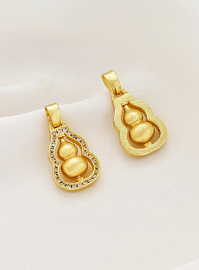 祢饰妮女铜镀沙金高保色吊坠