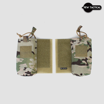 PEWTAC JPC2 0 Tactical vest side containment with built-in left-right Radio Package 152148 Applicable UA42