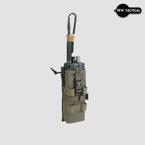 PEWTAC TYR subsection PRC-152 intercom bag molle hand table bag vest side bag 500D PH19