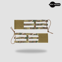 PEWTAC CP subsection AVS tactical vest 3-Band molle side enclosure MBAV SwinmmerCUT UA60