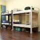 Bunk bed wrought iron modern mortise and tenon joint by US Steel staff