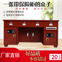 Full Steel Insurance Table Drawer Office With Safe Home Table Integrated Large Fingerprint Slot Financial Safe