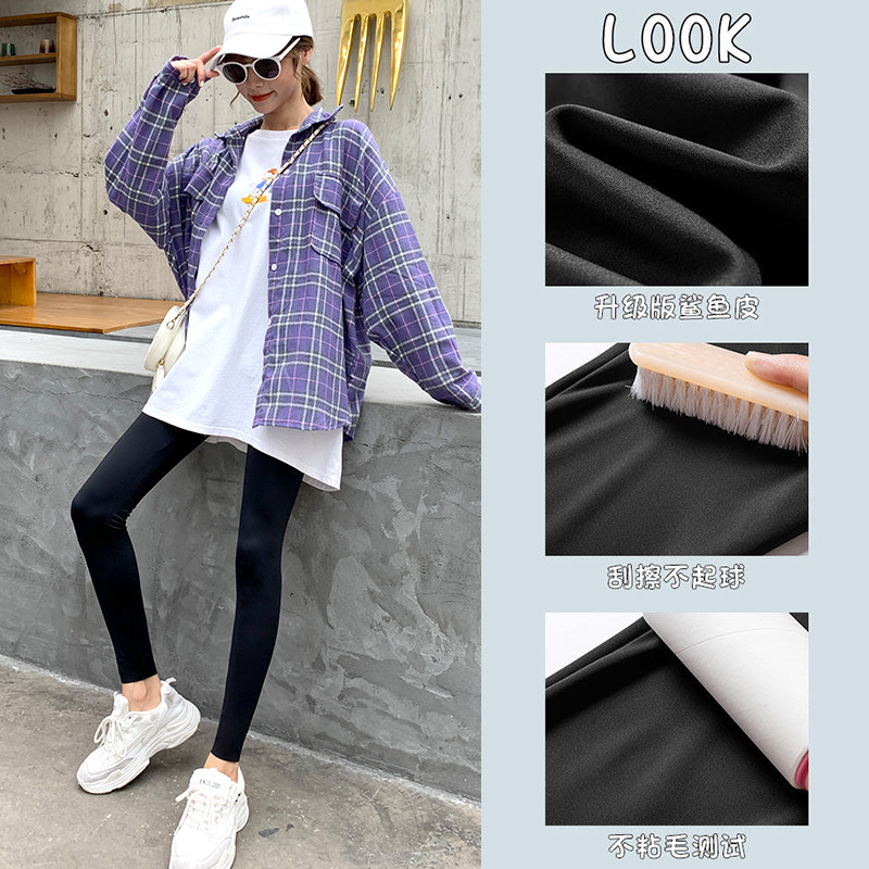 鲨鱼皮外穿春秋弹力黑色芭比打底裤 雪格欧芬打底裤