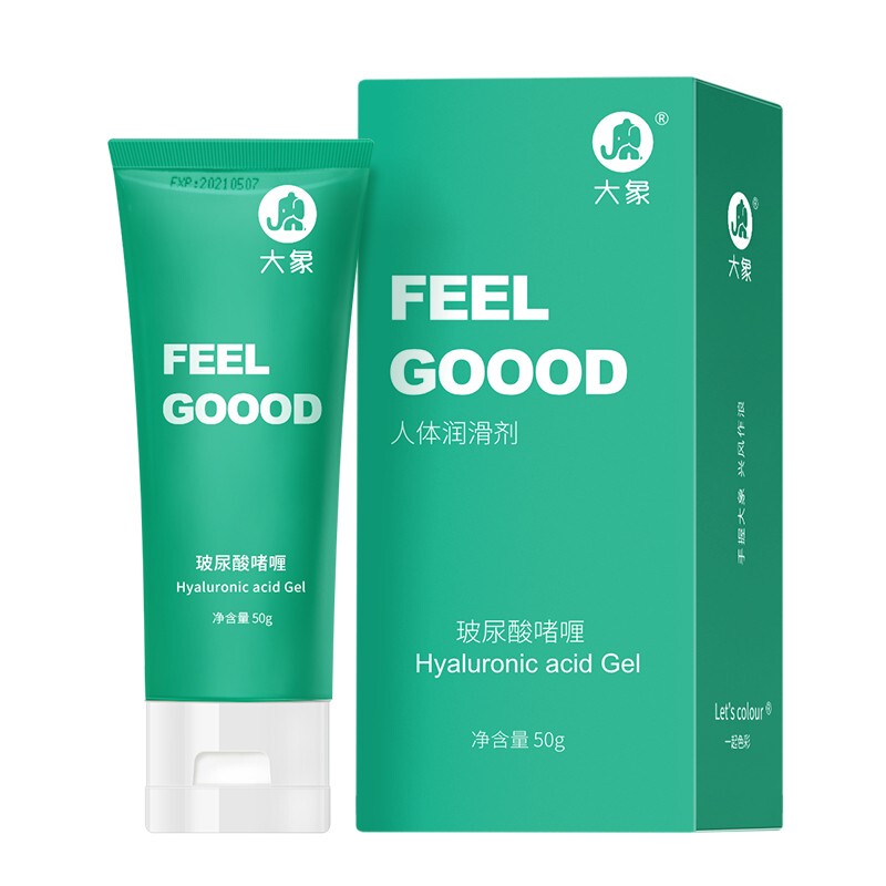 大象润滑剂男用女用透明质水溶润滑液2瓶