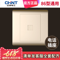 Positive Thai Golden Phone Socket 86 Type Home Wall Concealed Decoration Telephone Line Voice Weak electric switch panel