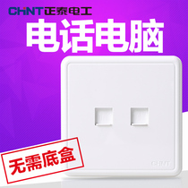 Zhengtai Ming Installed Socket Bright Line Ultra Slim Home Two-Two-Two-Two-Port Network Computer Network Wire Telephone Line Socket Integrated