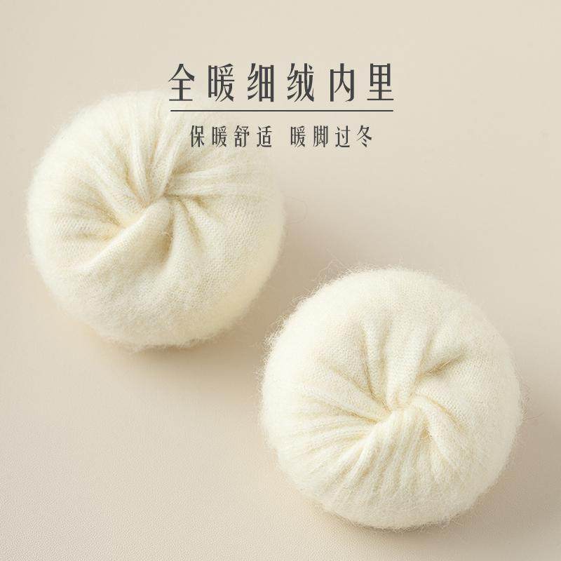 加厚羊毛袜女士半截小腿袜子女秋冬季保暖加绒瘦腿微压长筒袜及膝,淘宝优惠券,粉丝福利购,淘宝优惠卷