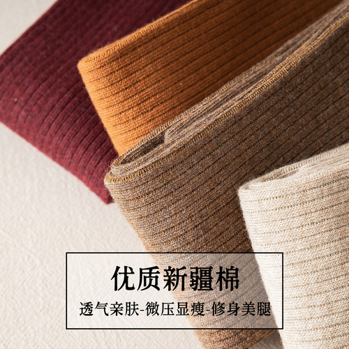 日系JK长筒袜子女秋冬潮ins半截小腿袜黑色堆堆袜高筒中筒及膝袜 - 图3