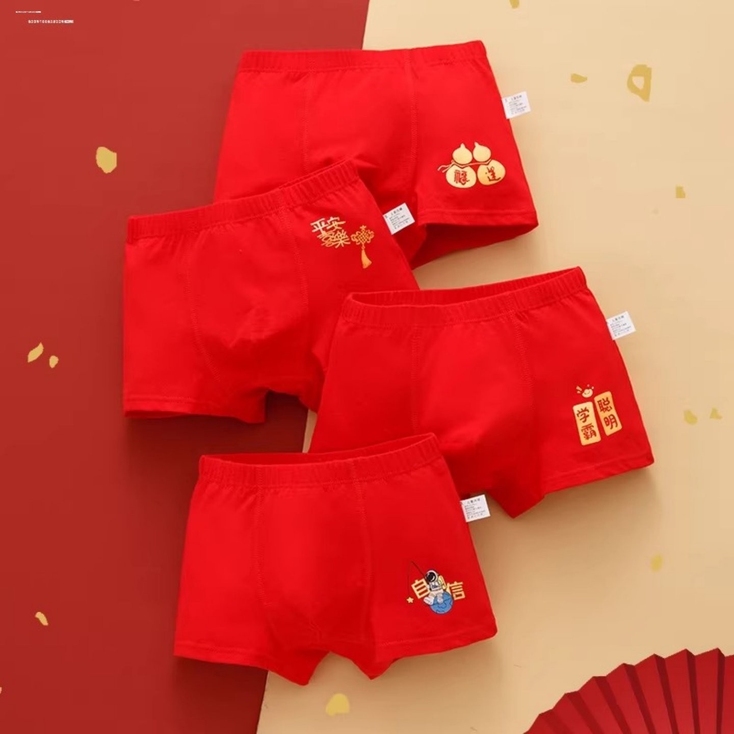 儿童内裤纯棉12男童四角裤学生平角短裤10中大童裤衩A类宝宝裤头,淘宝优惠券,粉丝福利购,淘宝优惠卷
