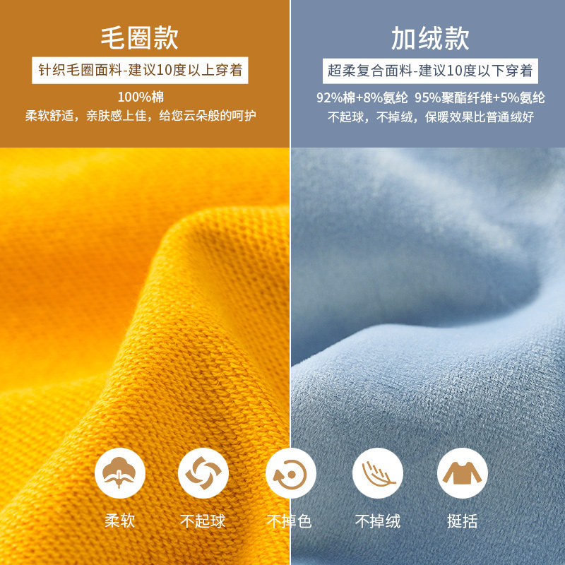 【福袋卫衣清仓2件装】2023新款卫衣 恶魔公主卫衣/绒衫