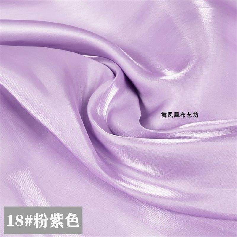 丝滑 水晶丝绸珠光布料 光泽亮面柔软连衣裙礼服汉服衬衣时装面料,淘宝优惠券,粉丝福利购,淘宝优惠卷