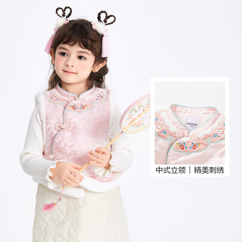 巴拉巴拉儿童装女童春2023新款马甲 天猫超市马甲