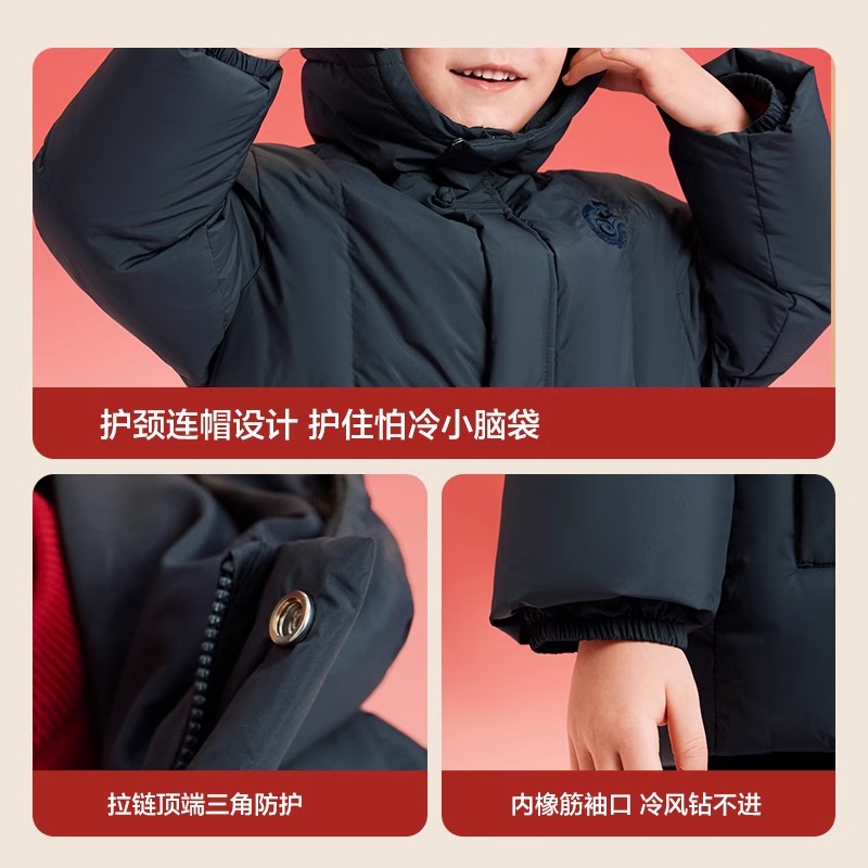巴拉巴拉童装儿童羽绒服女童2025新款冬季装国风外套男童轻便保暖