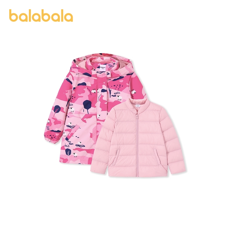 巴拉巴拉童装宝宝羽绒服秋冬儿童外套保暖两件套女童上衣幼童