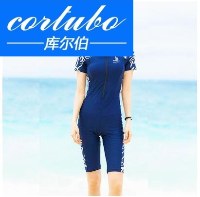 CORTUBO鲨鱼皮泳衣女专业运动比赛训练保守短袖连体五分平角温泉 - 图1