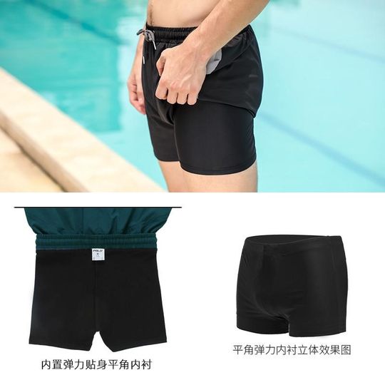 Men's swimming trunks are anti-embarrassing, quick-drying, can be entered into the water, loose large size boxer swimming trunks, men's swimsuit, beach shorts