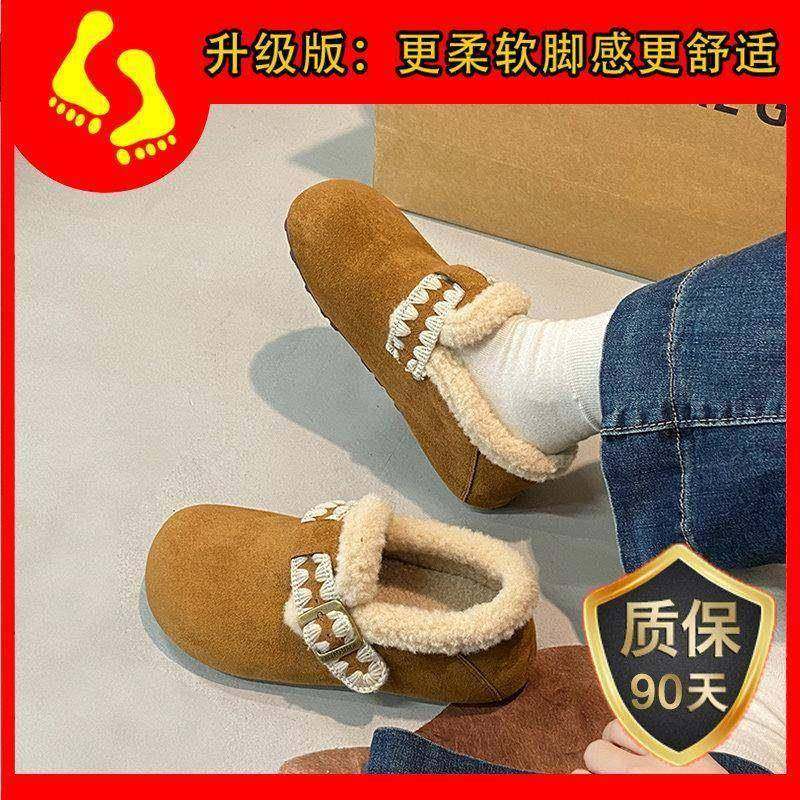 春季内增高毛绒勃肯鞋女2026新款加绒保暖刺绣扣带一脚蹬鞋0116z,淘宝优惠券,粉丝福利购,淘宝优惠卷