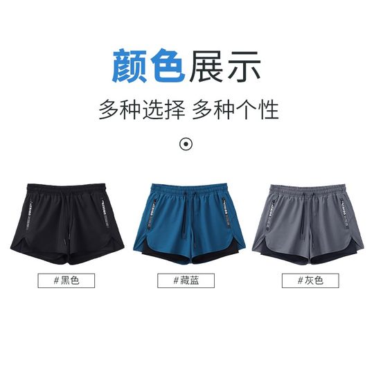 泳裤男防尴尬宽松速干男士游泳裤泳衣套装沙滩泡温泉装备2025新款