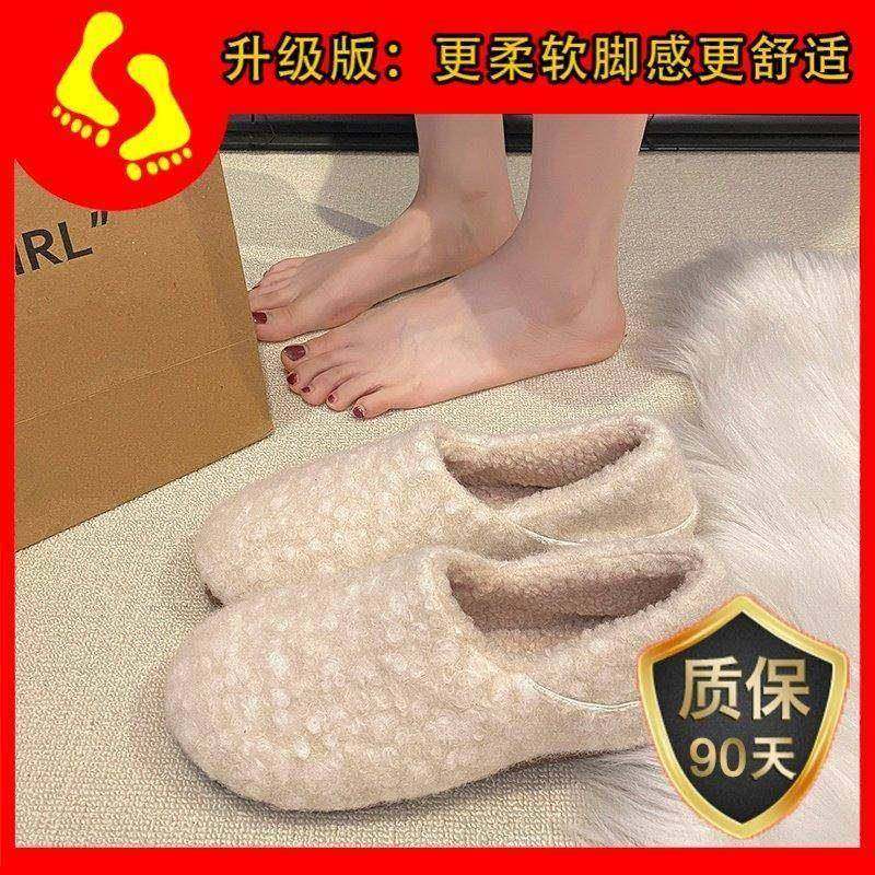 春季温柔勃肯鞋女外穿毛毛鞋2026新款一脚蹬平底加绒保暖鞋0116z,淘宝优惠券,粉丝福利购,淘宝优惠卷