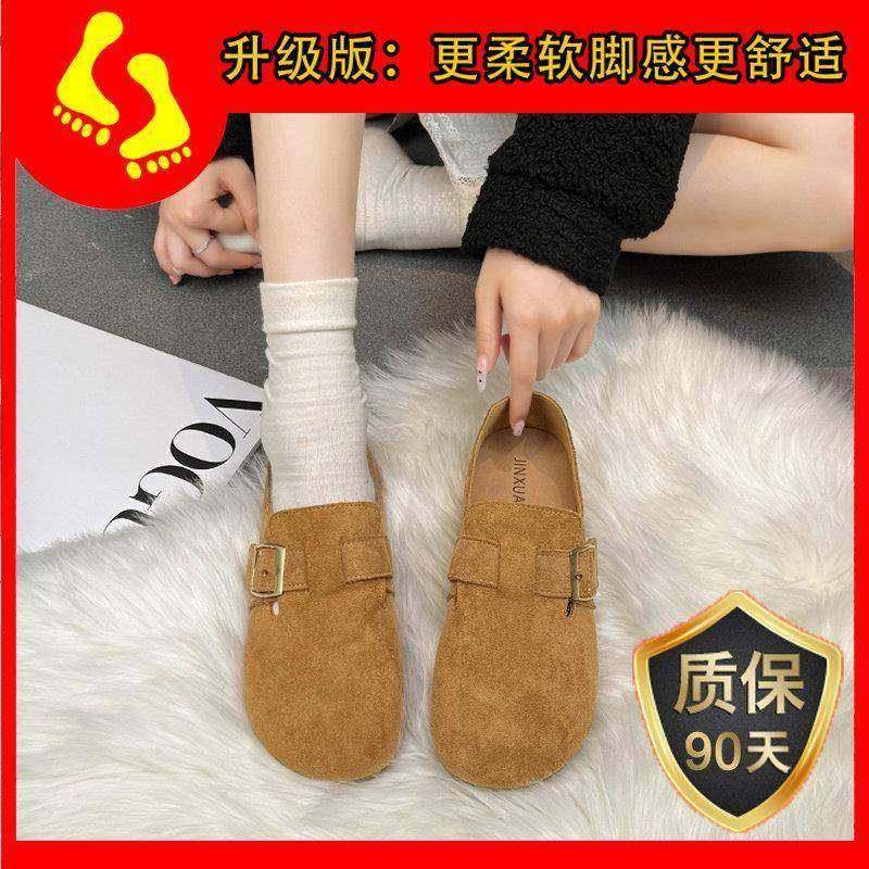 春季反绒皮勃肯鞋女2026新款一脚蹬金属扣带平底内增高软底0116z,淘宝优惠券,粉丝福利购,淘宝优惠卷