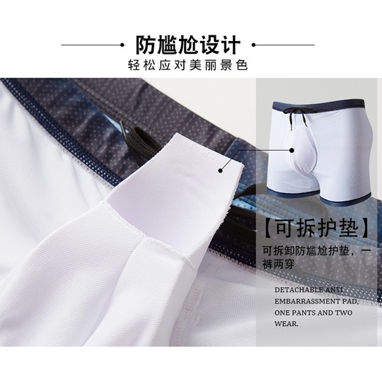 Men's swimming trunks anti-embarrassment quick-drying boxer loose large size adult equipment hot spring men's shorts swimsuit 1217
