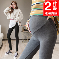 Pregnant Woman Beats Bottom Pants Summer Thin PREGNANT WOMAN PANTS OUTSIDE WEARING SPRING AUTUMN SEASON LONG PANTS 70% AUTUMN AND WINTER STYLE PREGNANCY WOMENS CLOTHING