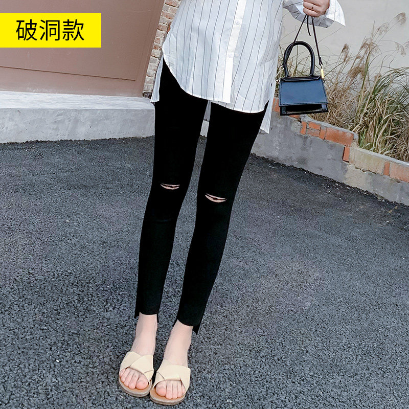 孕妇裤子春夏季潮妈外穿夏装九分裤 珂娅奴孕妇打底裤