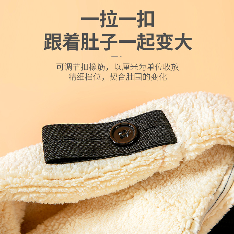 孕妇秋冬季外穿托腹加绒踩脚打底裤 珂娅奴孕妇打底裤