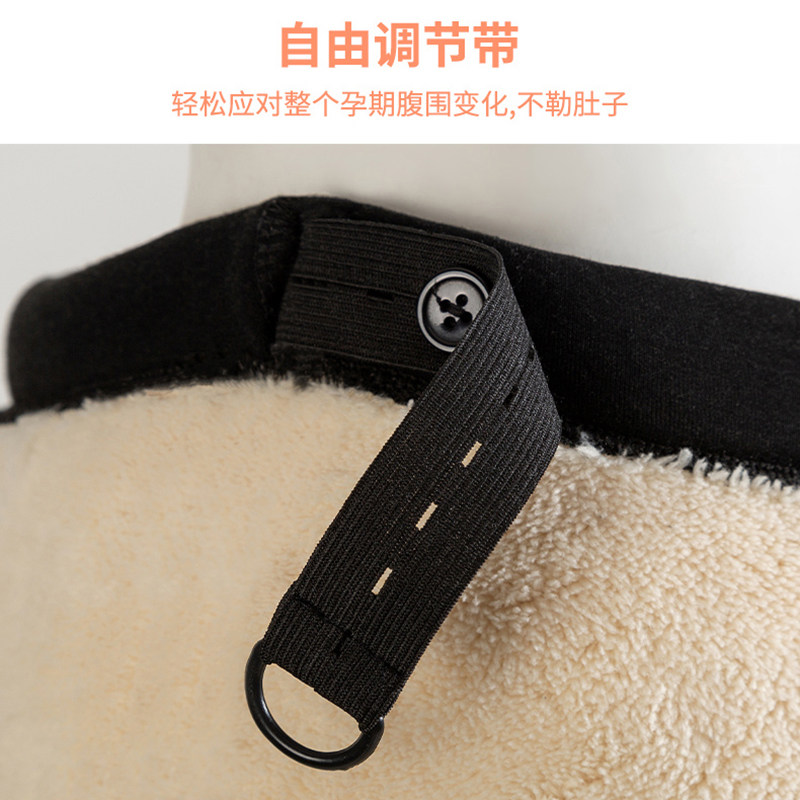 孕妇加厚子秋冬款外穿羊羔绒打底裤 珂娅奴孕妇打底裤