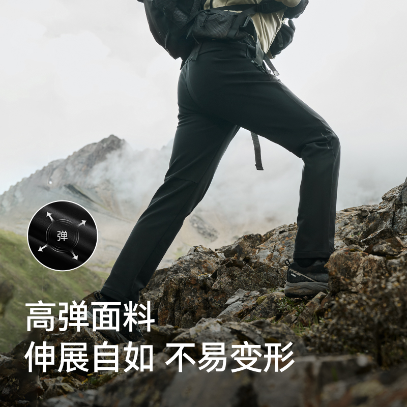 【风盾2.0】伯希和户外软壳裤男加绒防风徒步登山裤高弹保暖长裤