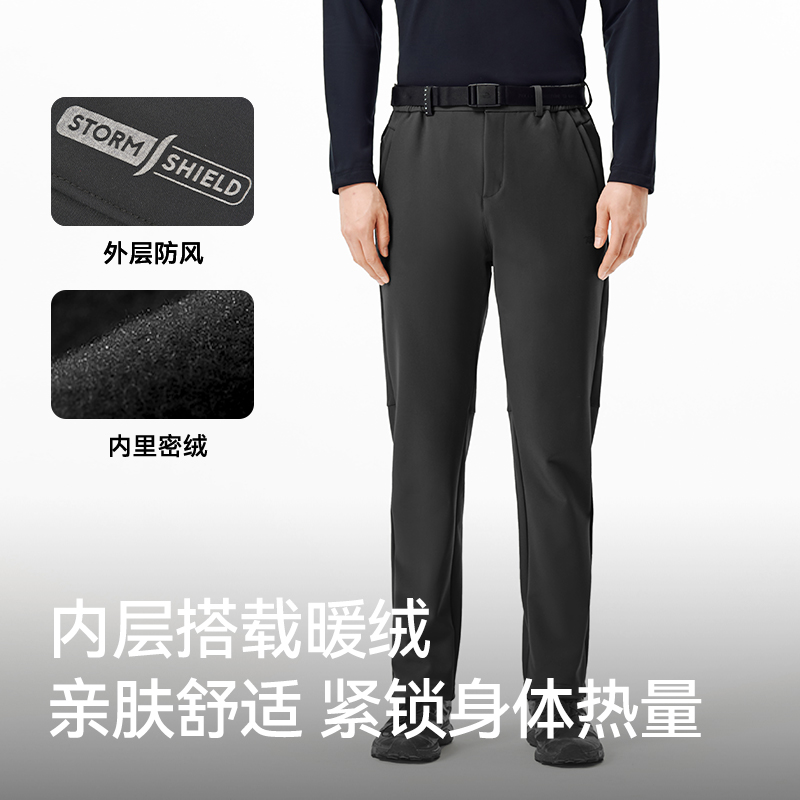 【风盾2.0】伯希和户外软壳裤男加绒防风徒步登山裤高弹保暖长裤