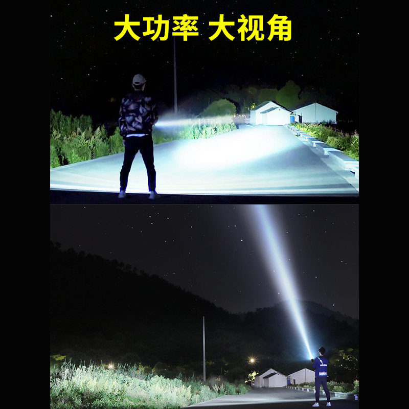 强光灯远射超亮p70充电户外手电筒 索拉卡户外手电筒