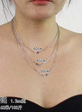 女款细项链锁骨链925纯银包铂金