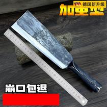 German quality machete knife forged with machete knife shaft bearing steel cut tree outdoor with knife high hardness plus hard plus machete