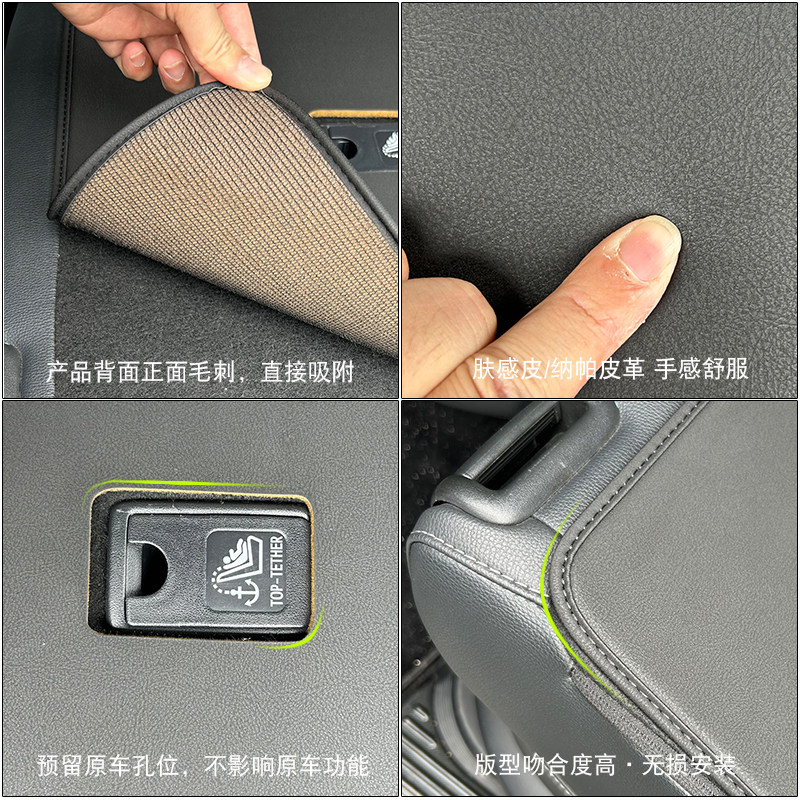 适用15-25款汉兰达后备箱垫汽车用品皇冠陆放专用改装二排靠背垫,淘宝优惠券,粉丝福利购,淘宝优惠卷