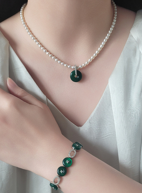 绿玉髓平安扣项链吊坠