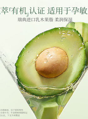 植物主义保湿滋润护手霜